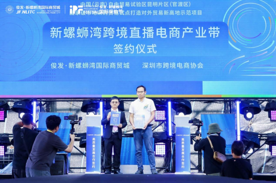 图片 11 资讯频道