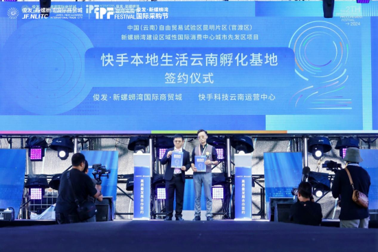 图片 13 资讯频道