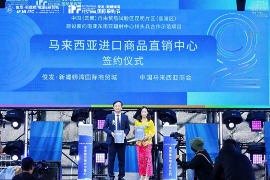 图片 8 资讯频道