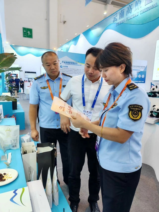 b92198f09e46bc2df71a67ddbde7133 资讯频道