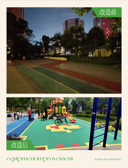 图片 2 资讯频道