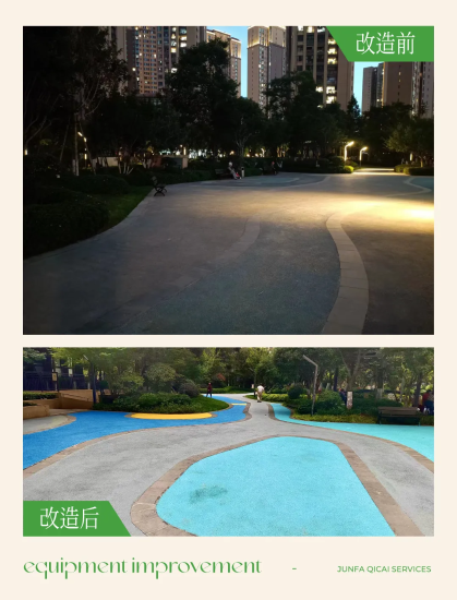 图片 3 资讯频道