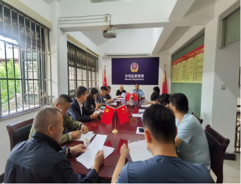 官渡市场监督管理所召开计量行为集体约谈警示会