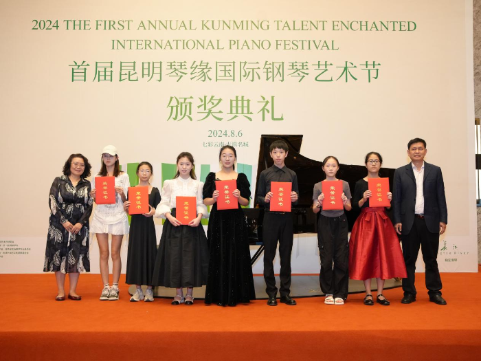 图片6 资讯频道