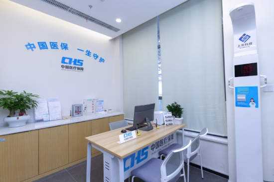 图片 1 资讯频道