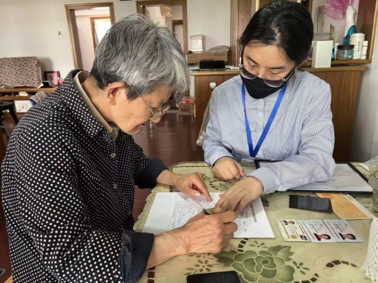 图片 2 资讯频道