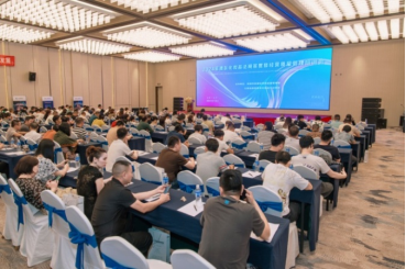 官渡区市场监督管理局开展化妆品法规宣贯暨监管业务培训