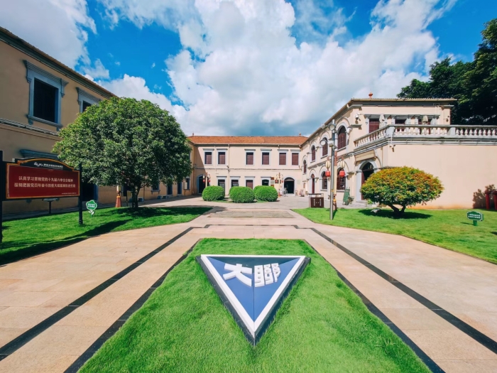 西南联大蒙自分校 资讯频道