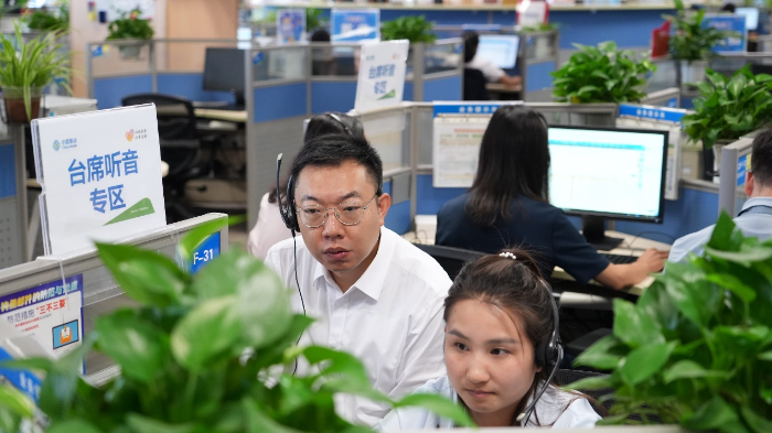 图片1 资讯频道