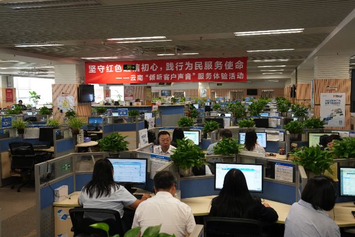 图片2 资讯频道