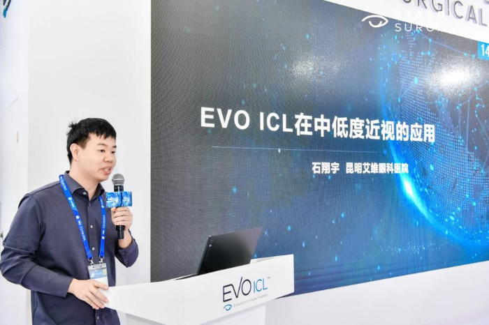 图片6 资讯频道