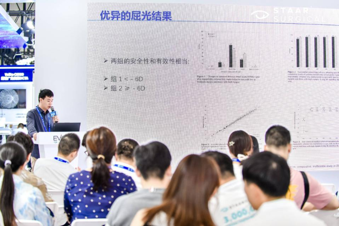 图片7 资讯频道