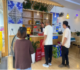 资讯频道