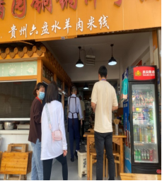 资讯频道