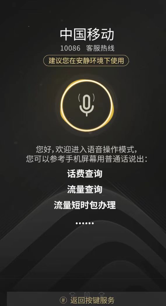 资讯频道
