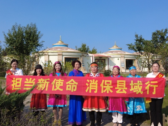 图片 6 资讯频道