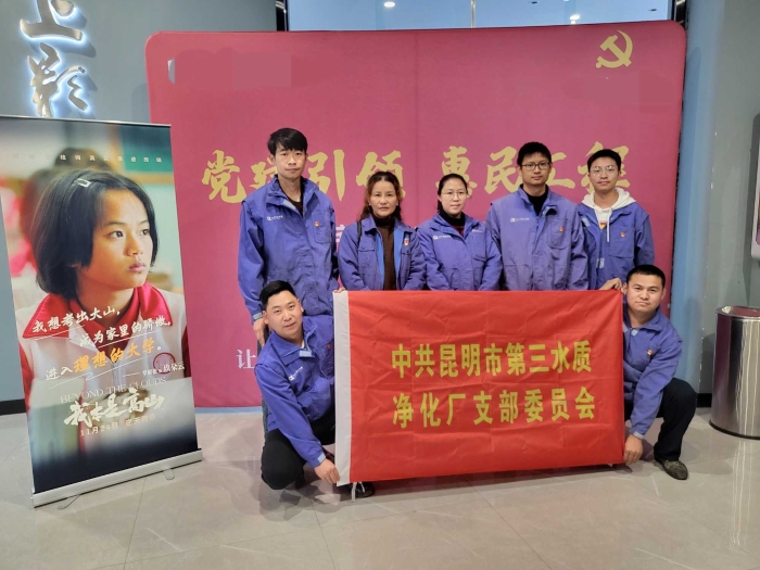 22微信图片_20240913155814 资讯频道