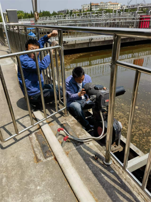 66微信图片_20240913155842 资讯频道