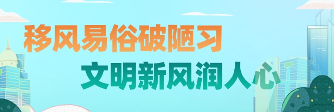 3 资讯频道