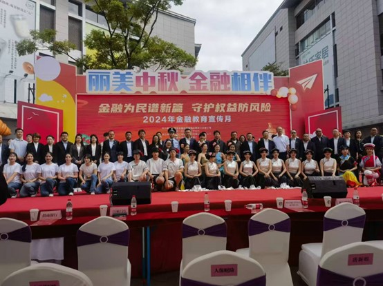 920图1 资讯频道
