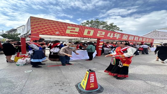 920图2 资讯频道