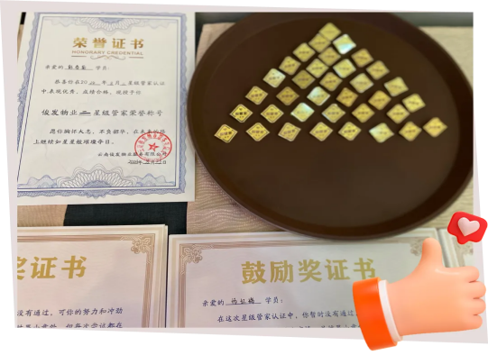 资讯频道