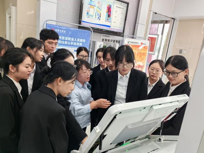 新员工3 资讯频道
