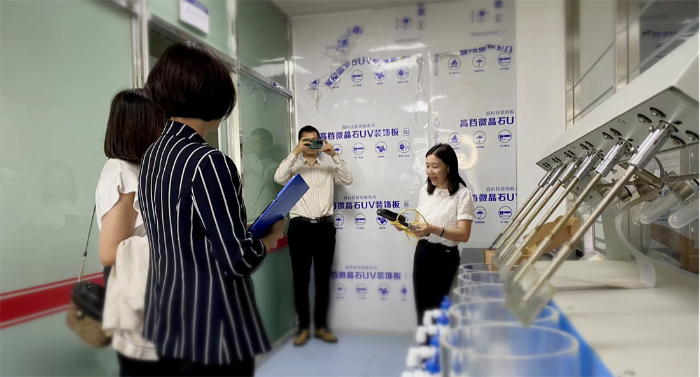 923水务2 资讯频道