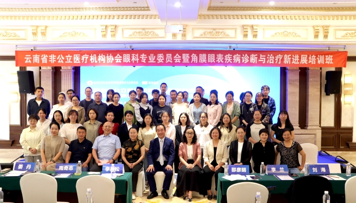 微信图片_20240923195428 资讯频道
