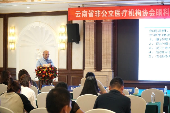 微信图片_20240923195521 资讯频道