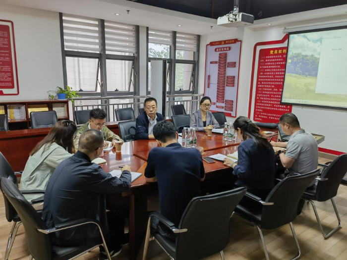 925水务 昆明滇池水务公司开展2024年前三季度“三重一大”决策制度执行情况监督检查工作