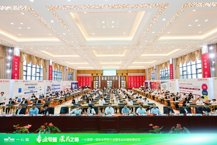 A14A3342 资讯频道