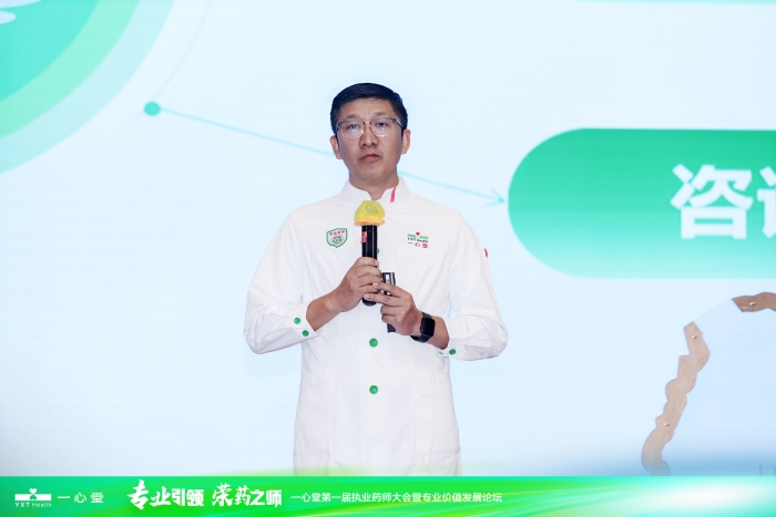 段四堂 资讯频道