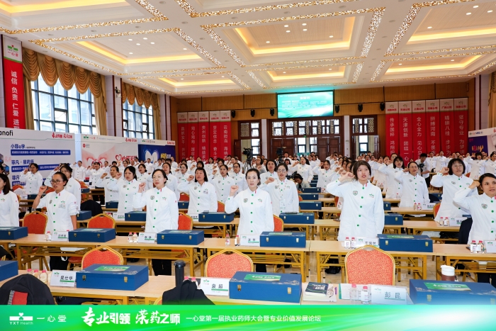 A14A4006 资讯频道