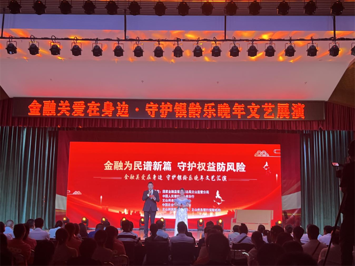 926文山1 资讯频道