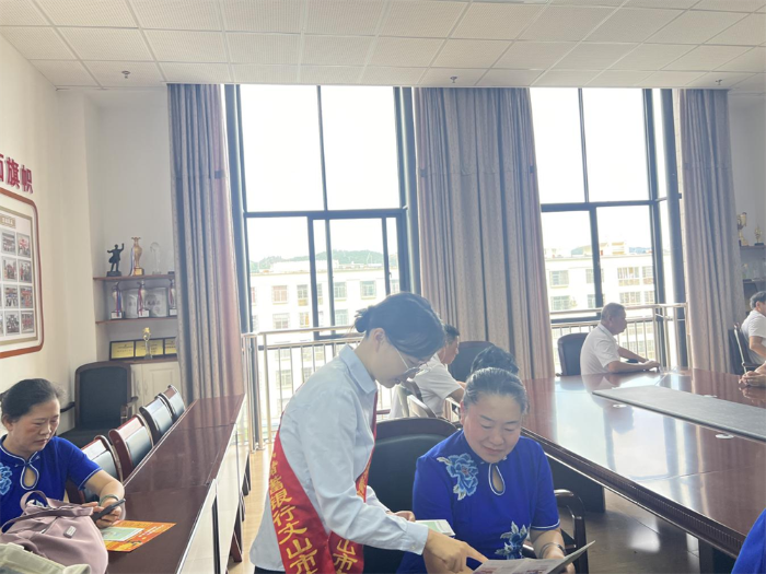 926文山2 资讯频道