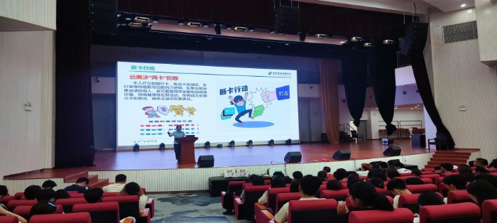 929版纳2 资讯频道