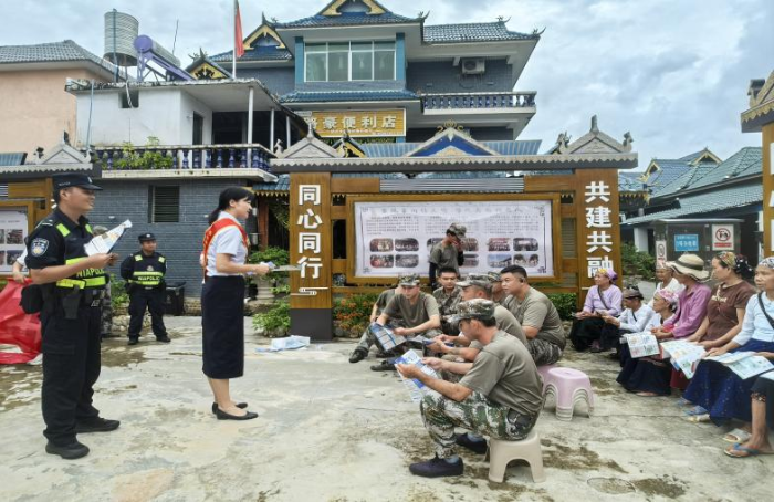 929版纳5 资讯频道