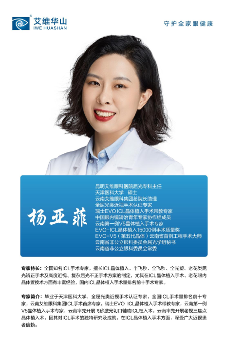 图片1 资讯频道