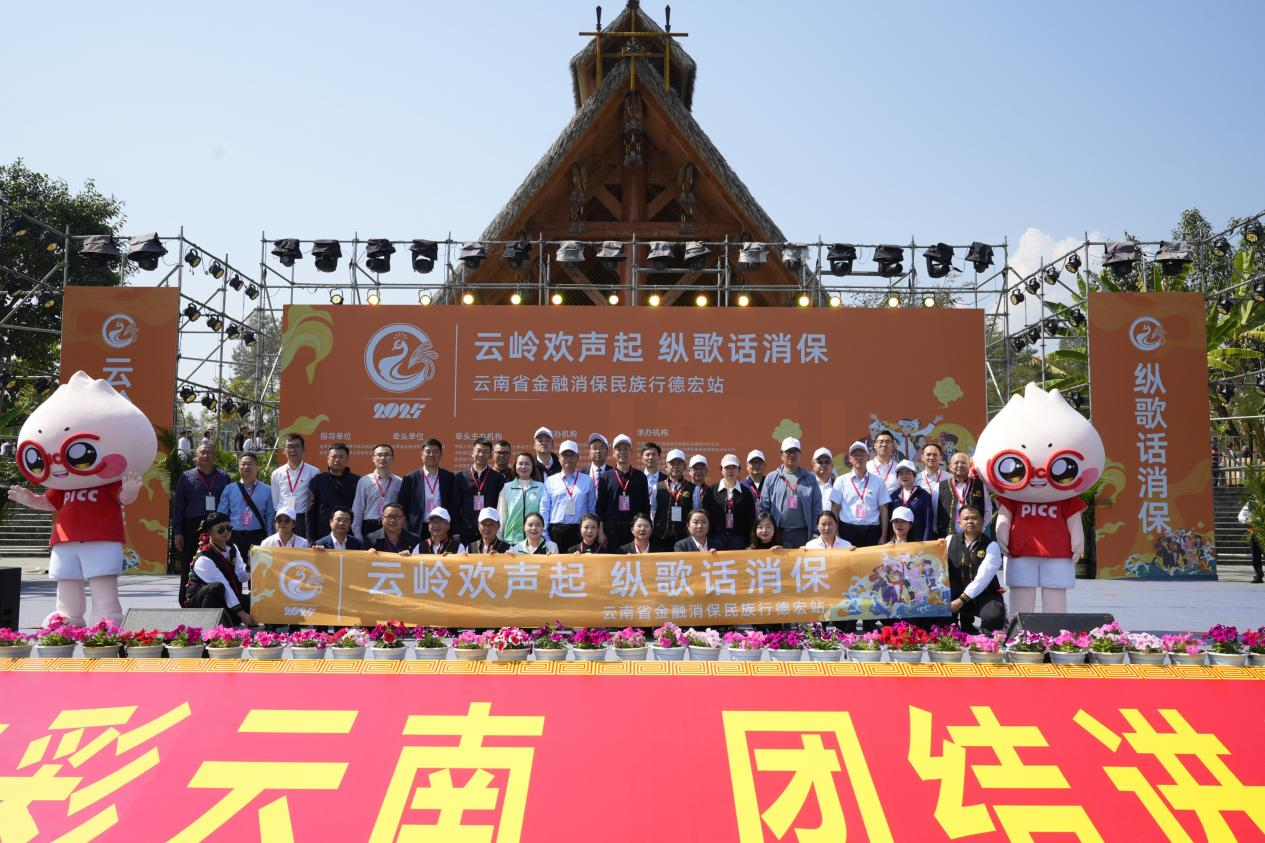 图片 6 图片 6