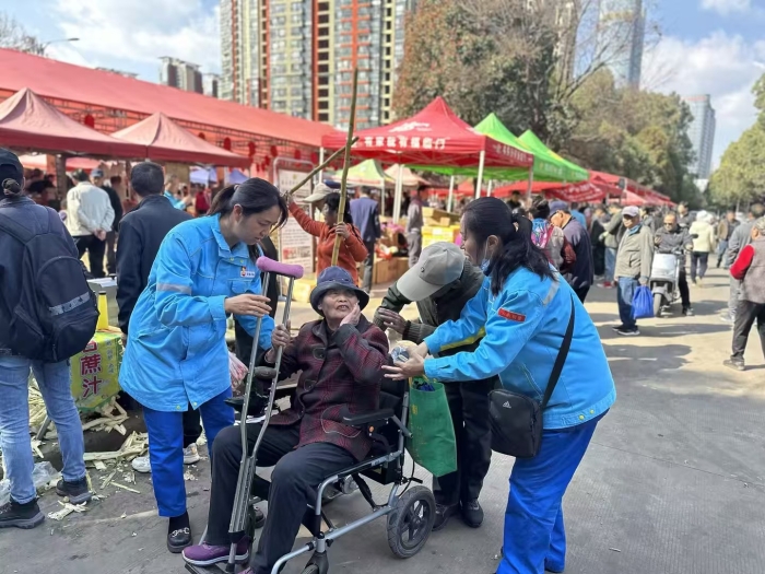 微信图片_20250225172751 微信图片_20250225172751