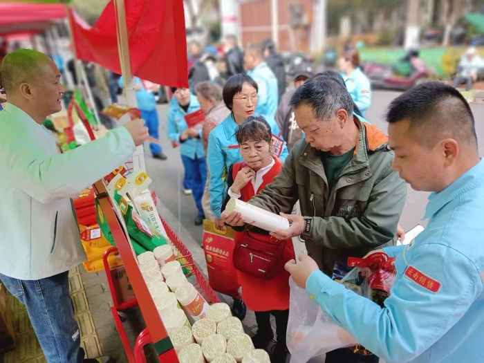 微信图片_20250225172758 微信图片_20250225172758