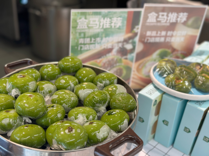 资讯频道
