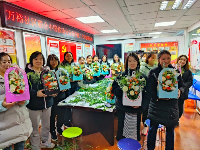 微信图片_20250307124345 资讯频道