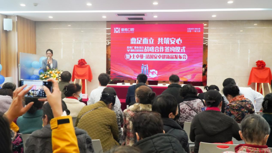 图片 1 资讯频道