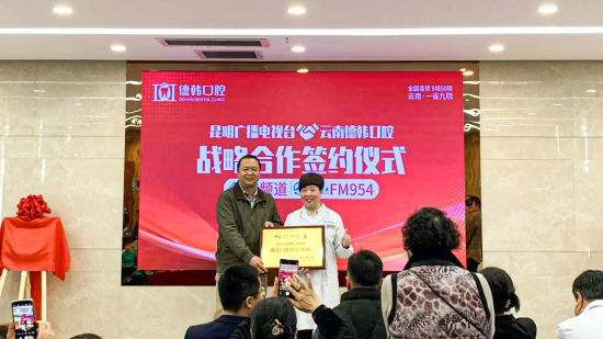 图片 5 资讯频道