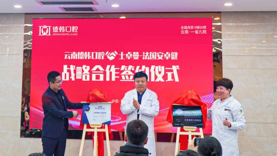 图片 7 资讯频道