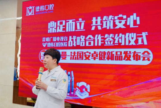 图片 8 资讯频道