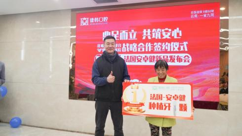 图片 14 资讯频道