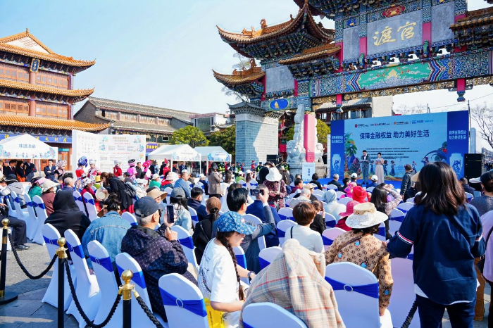 图片1 资讯频道